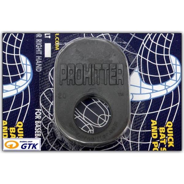 野球　プロヒッター プロヒッター ミドルサイズ ブラック PROHITTER 【野球・ソフト