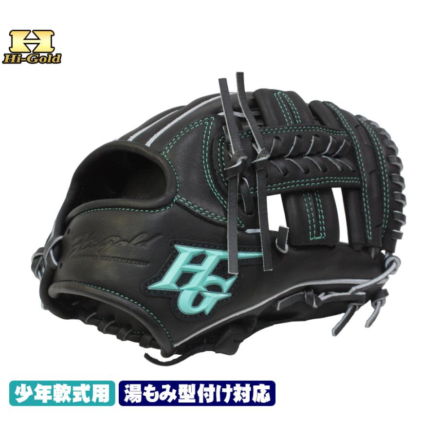 ルーキーズ ハイゴールド 軟式グローブ 少年用 RKG-00SS ブラック