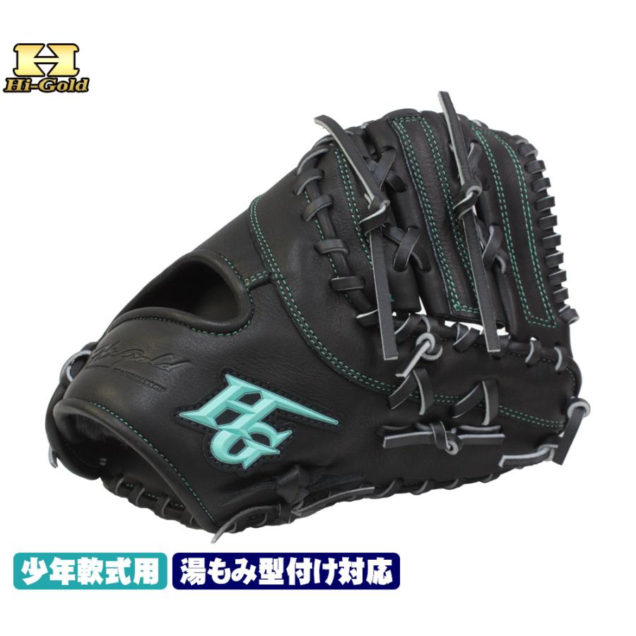 ルーキーズ ハイゴールド 軟式ファーストミット 少年用 RKG-0FM