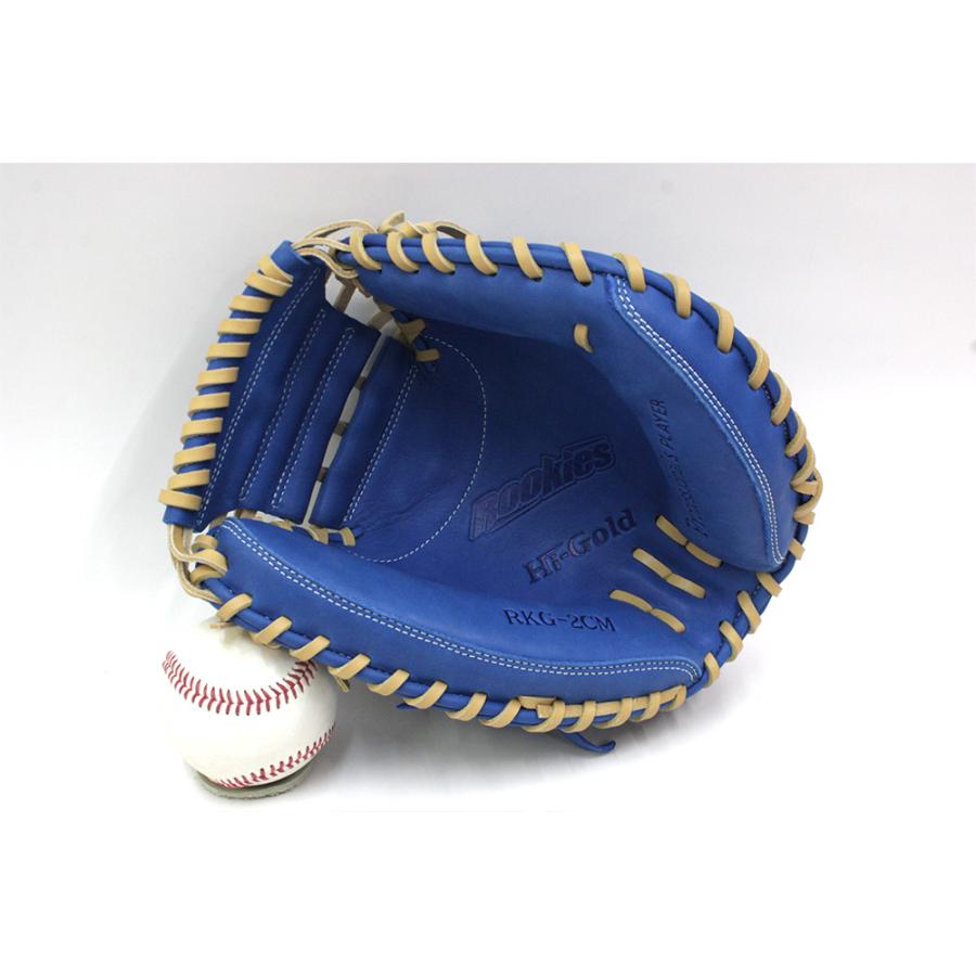 本日限定定価税込16500円！ハイゴールド 少年軟式キャッチャーミット新品未使用 楽天市場】少年野球 キャッチャーミット / ハイゴールド キャッチャー