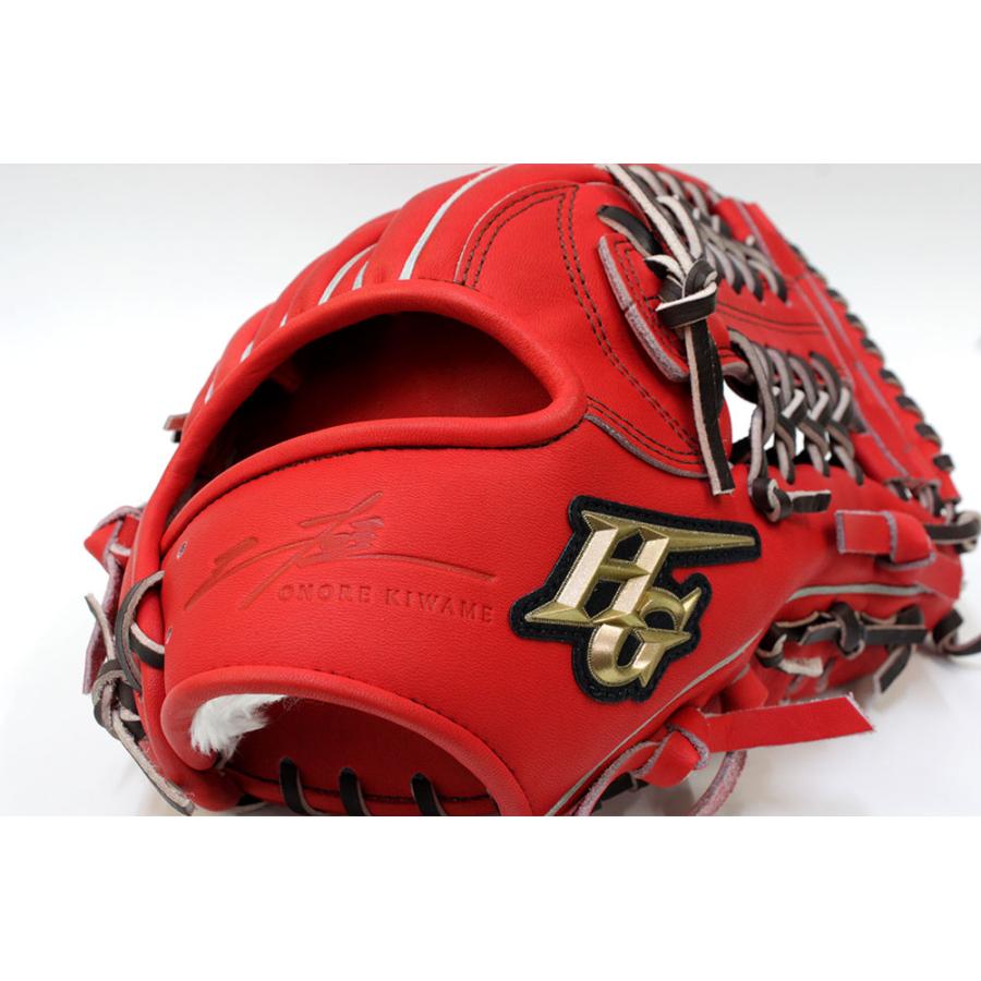 Hi-Gold 己極 内野手 硬式用グローブ SKG-038SP HI-GOLD（ハイゴールド） 硬式グラブとシューズとフィンガープロテクト