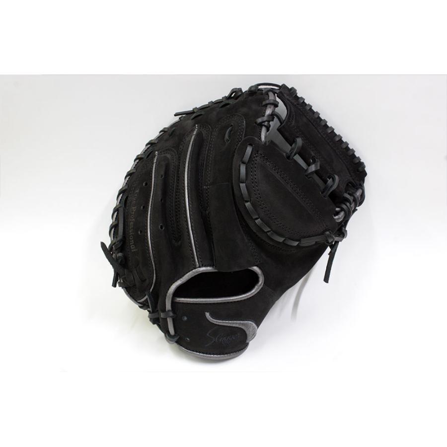 スラッガー キャッチャーミット 黒 レザー 久保田スラッガー 限定 軟式キャッチャーミット SP-2025M KW2