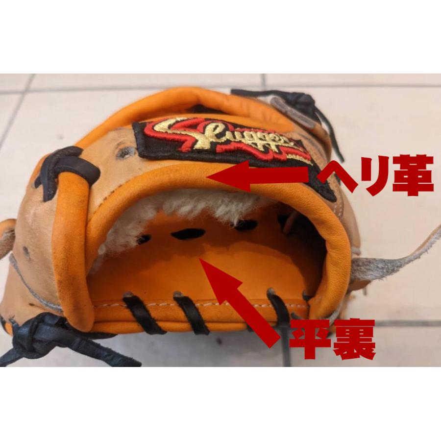 ヘリ革交換 グローブ専用 短納期 各メーカー対応 メンテナンス