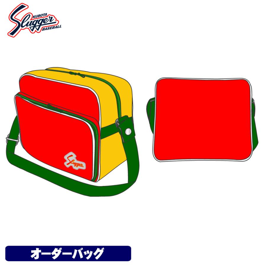 久保田スラッガー（KUBOTA SLUGGER） 2025 T-222 オーダーバッグ作成