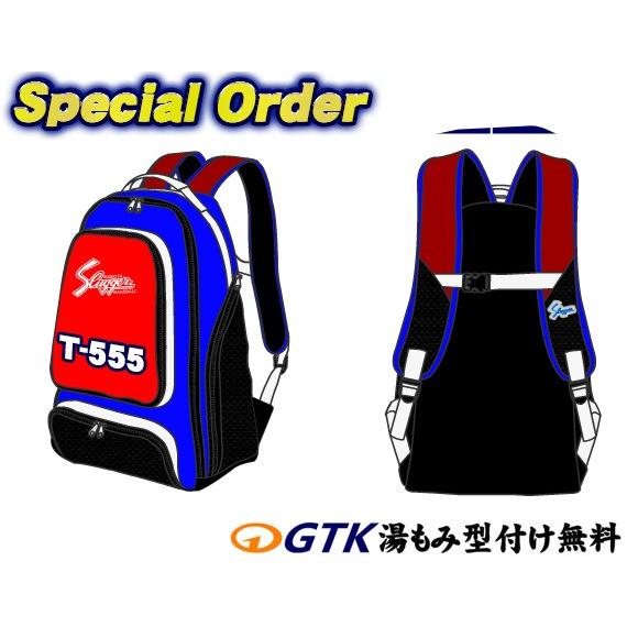 久保田スラッガー 2023 T-555 オーダーバッグ作成権利 シミュレーター有ります オーダーバッグ 野球 受注生産