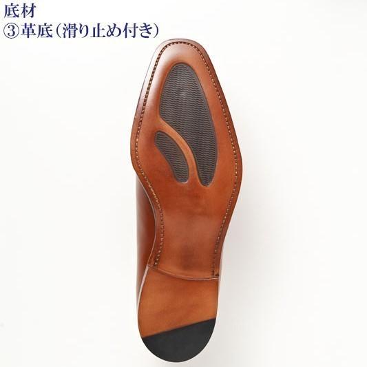 （ショーンハイト コンビネーションオーダー 納期50日）ブリティッシュトラッド 外羽根フルブローグ 国産最高級ボックスキップ |  | 04