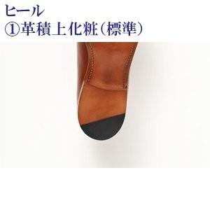 (ショーンハイト コンビネーションオーダー 納期50日)ブリティッシュトラッド 内羽根フルブローグ(ピンキング無し) アノネイカーフ|gtm|07