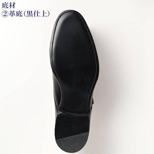 エドワーディアンチャイルドフッド　モーニングセット エドワーディアンチャイルドフッドモーニングセット