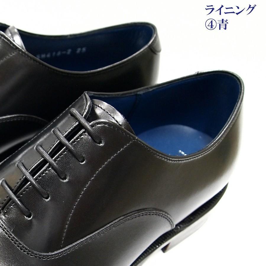 東立製靴株式会社ホールピースシューズ 東立製靴株式会社 | Kashiwa-shi Chiba