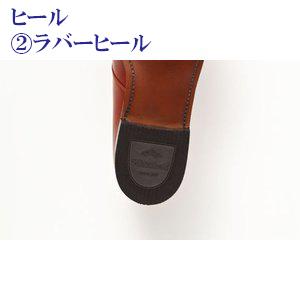 （ショーンハイト コンビネーションオーダー 納期50日）ブリティッシュトラッド ダブルモンク パンチドキャップ アノネイカーフの画像