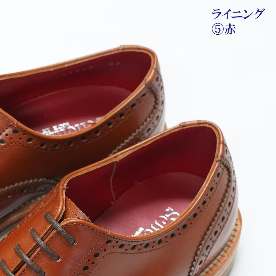 （ショーンハイト コンビネーションオーダー 納期50日）ブリティッシュトラッド ダブルモンク パンチドキャップ アノネイカーフの画像