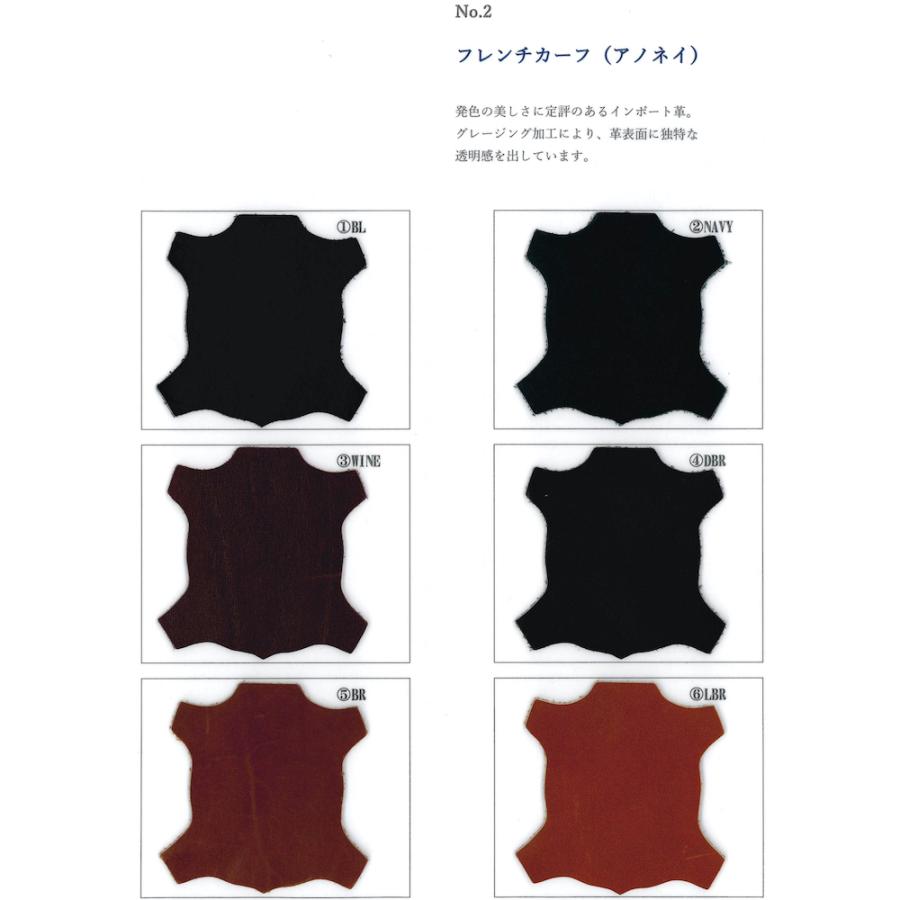 （ショーンハイト コンビネーションオーダー 納期50日）ブリティッシュトラッド ダブルモンク パンチドキャップ アノネイカーフの画像