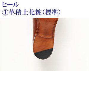 アメリカンビンテージ 日本未発売 トラべロッジ限定　入手困難　珍品 70's 13 ワッペン ビンテージ ホットロッド アウトローバイカー