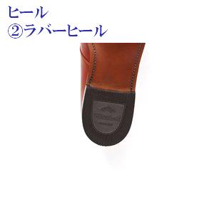 （ショーンハイト コンビネーションオーダー 納期50日）新アメリカントラッド SH318(1E) 外羽根プレーントウ SS型 クロムエクセルの画像