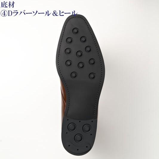 （ショーンハイト コンビネーションオーダー 納期50日）ロングノーズ ダブルモンク アノネイカーフの画像