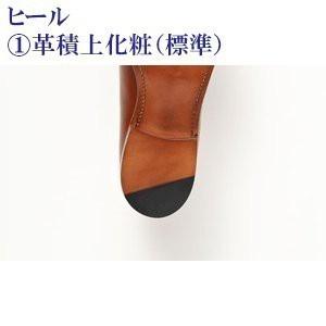 （ショーンハイト コンビネーションオーダー 納期50日）ロングノーズ ダブルモンク アノネイカーフの画像