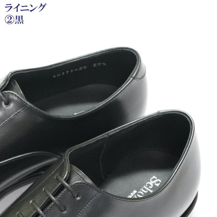 えもん　80　合皮　ロング　その２ 80系 合皮 ロング その2