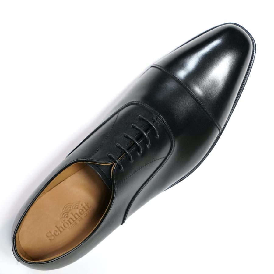 日本製グッドイヤーウエルト紳士靴 ショーンハイト 内羽根ストレートチップ（SH416-1）革底 黒