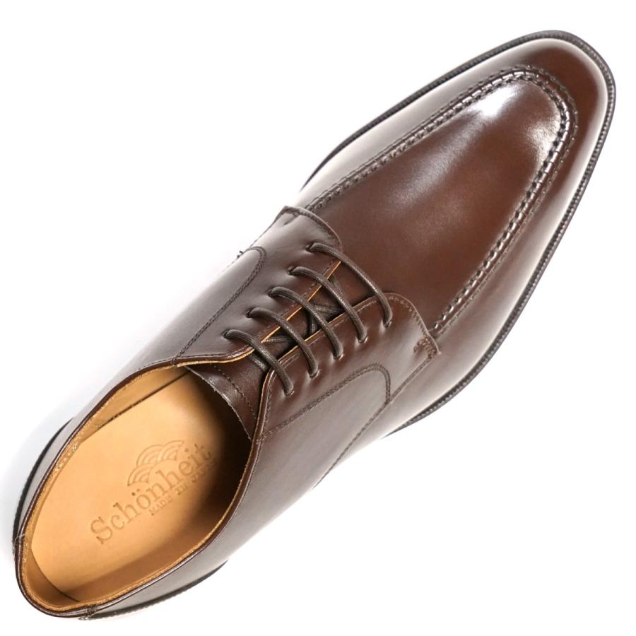 日本製グッドイヤーウエルト紳士靴 ショーンハイト 外羽根Ｕモカ（SH416-5）革底 ブラウン |  | 03
