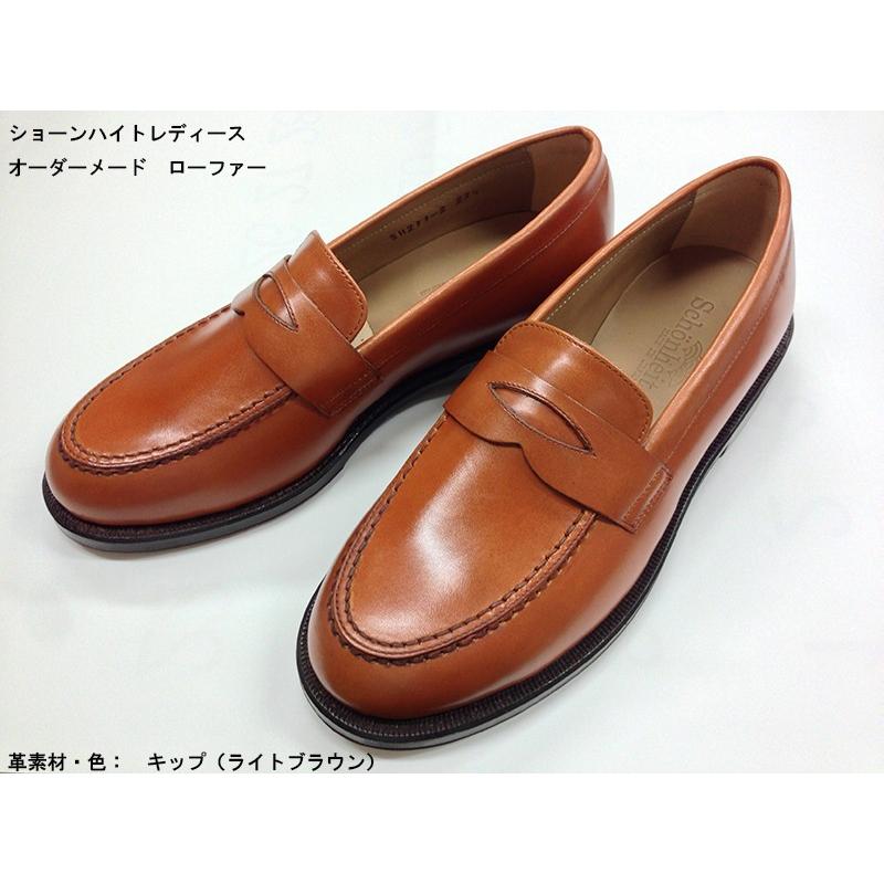 ショーンハイト コンビネーションオーダー 納期50日 レディース ローファー Sh Ls G T M Shoes Store 通販 Yahoo ショッピング