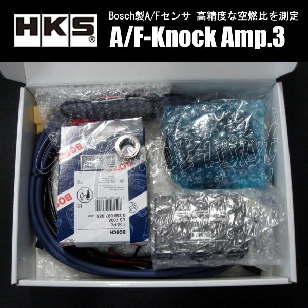 hks0402700001