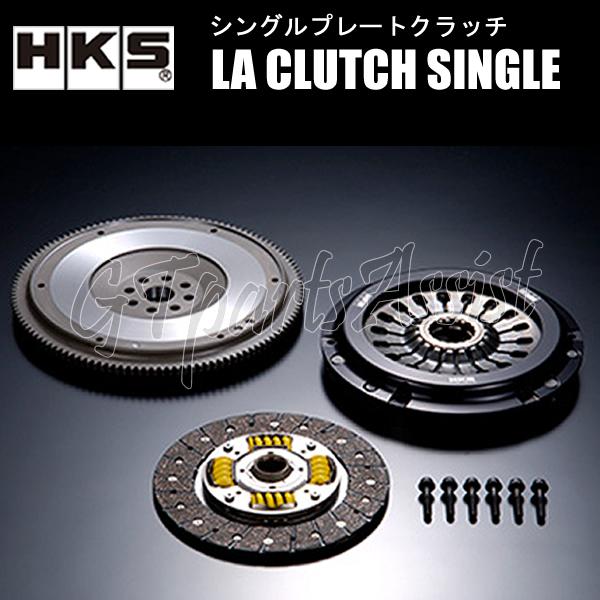 HKS LA CLUTCH SINGLE シングルクラッチ ランサーエボリューションV CP9A 4G63 98/01-98/12 純正5速/PULL ランエボ5 EVO5 26010-AM001