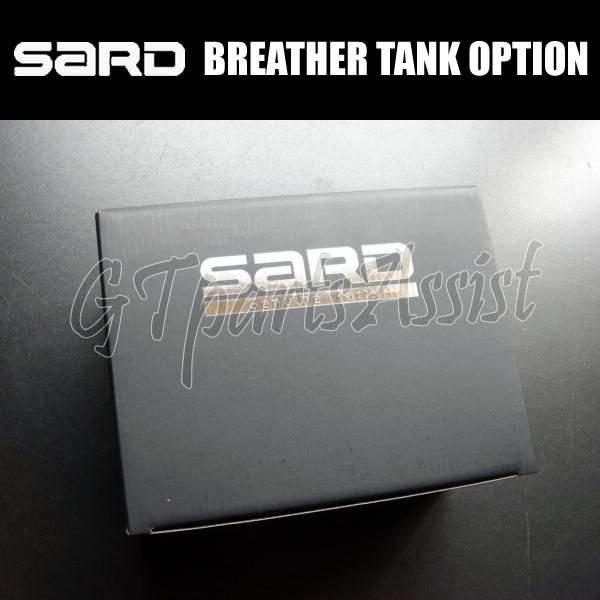 SARD BREATHER TANK OPTION PARTS RB26用エアヌキボルトセット 19441 BNR32/BCNR33/BR34/WGNC34 サード｜gtpartsassist｜03