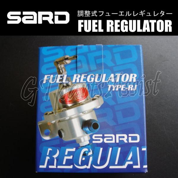 SARD FUEL REGULATOR 調整式フューエルレギュレー ター TYPE-RJ フィッテイング：φ8ニップル 69030