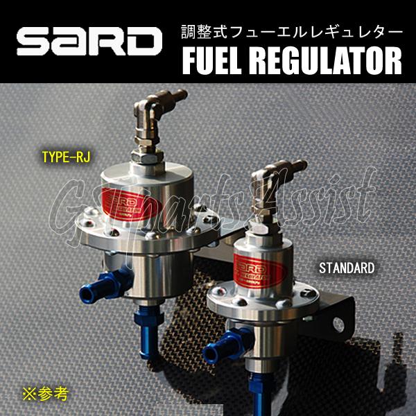 SARD FUEL REGULATOR 調整式フューエルレギュレーター TYPE-RJ SARD FUEL REGULATOR 調整式フューエルレギュレーター TYPE-RJ