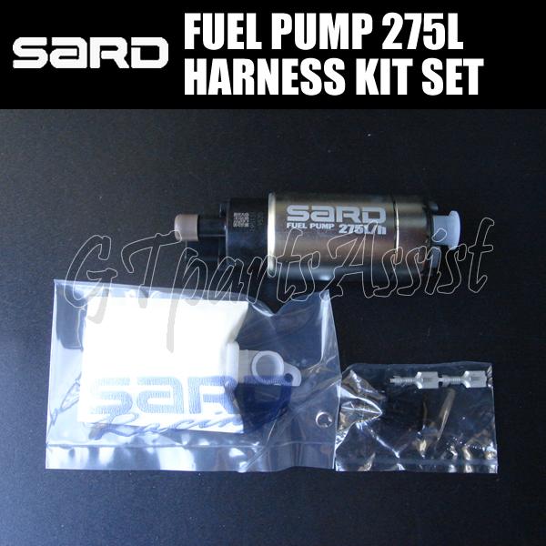 SARD（サード） SARD FUEL PUMP 汎用インタンク式大容量フューエル