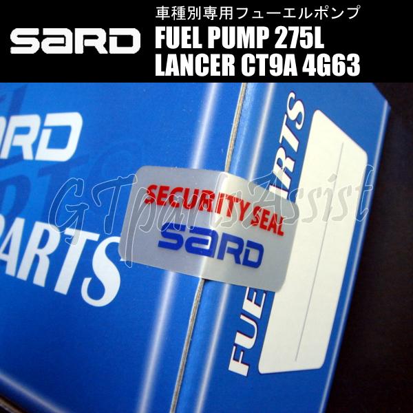 SARD FUEL PUMP 車種別専用インタンク式フューエルポンプ 275L 58238 