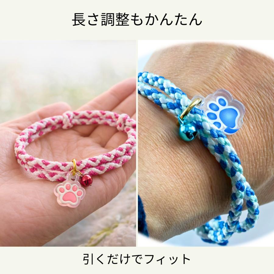 ペット お守り 首輪タイプ 10個セット 犬 猫 肉球ネームプレート付き 編み紐 交通安全 健康長寿 まとめ買い 業務用 施設 イベント_7