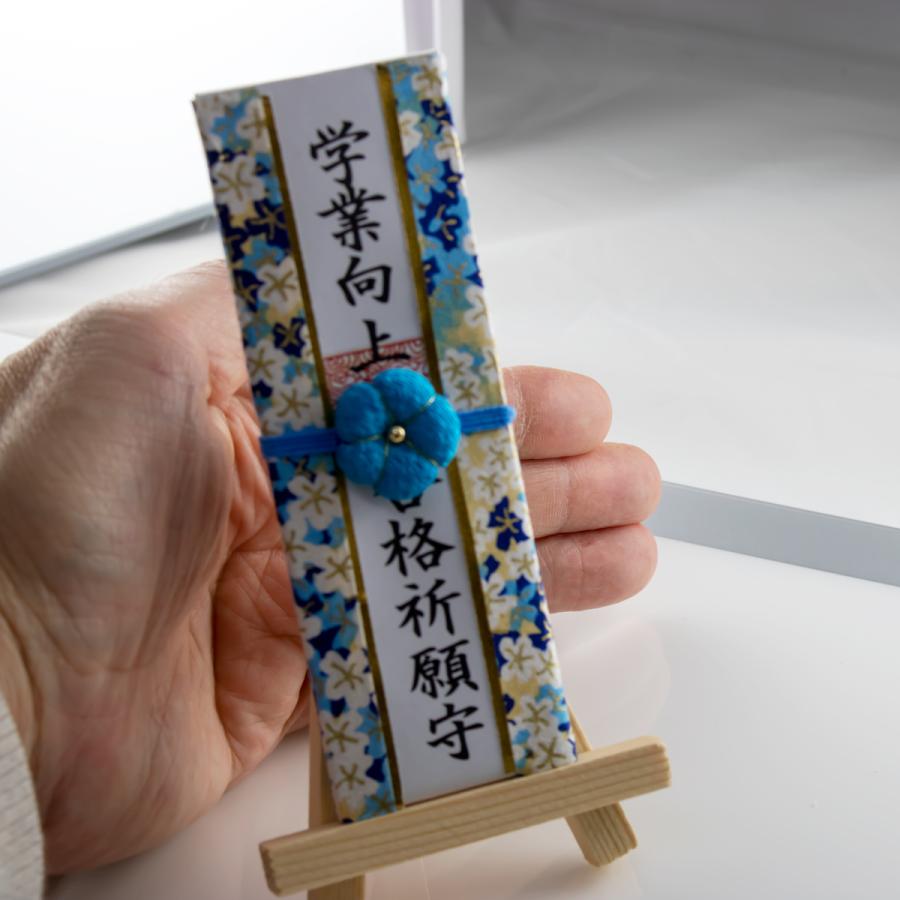 【新品】合格祈願「合格駅」写真4点セット　  A4額付き 新品】合格祈願「合格駅」写真4点セット A4額付き 合格祈願