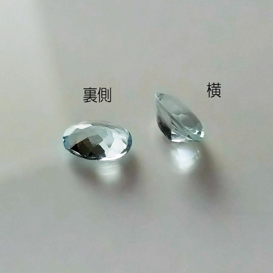 アクアマリン ナイジェリア産 ルース 7×5mm オーバル ファセットカット AAA 2粒セット 3月 誕生石 天然石 裸石 ジュエリー 7ミリ ペア |  | 11
