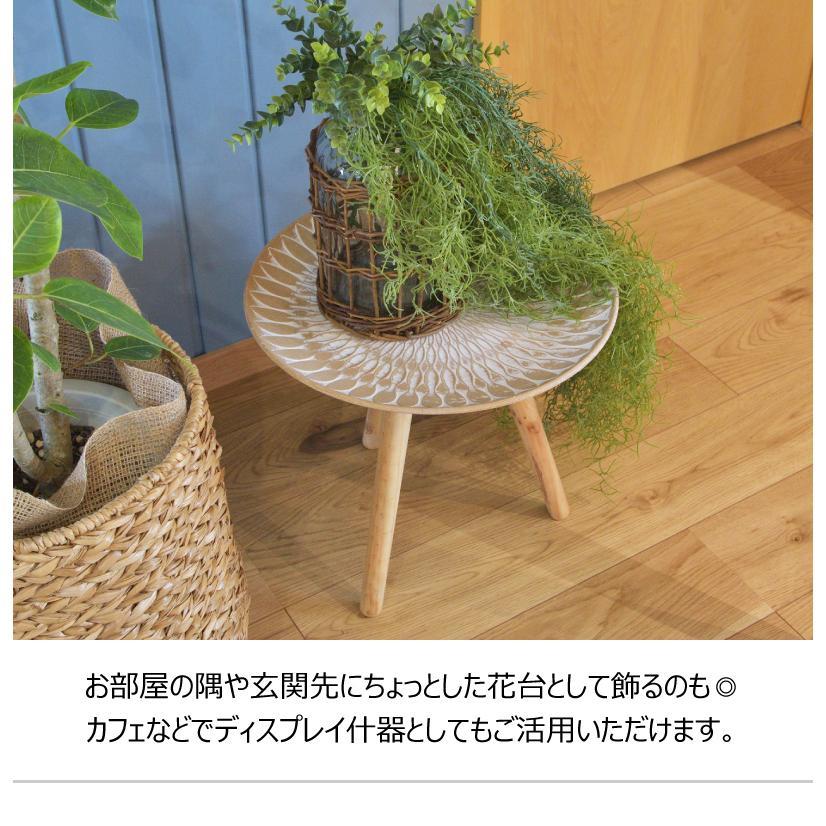 トレーテーブル S サイドテーブル モロッコ風 天然木 φ29.5×H29.5cm