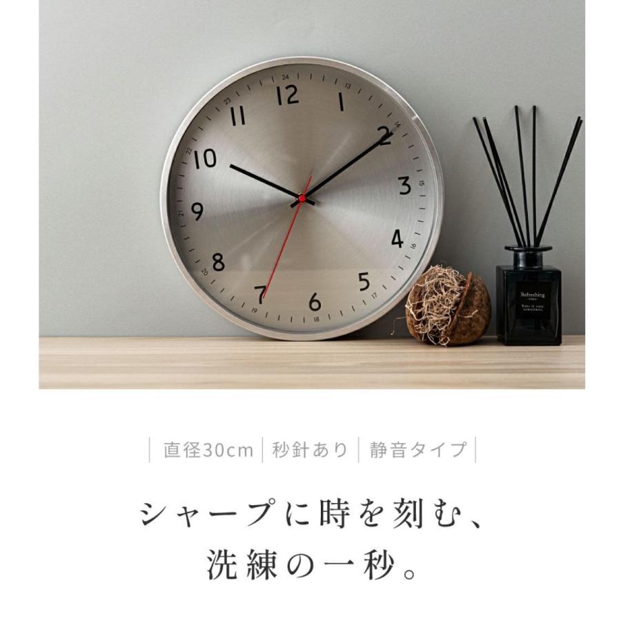 壁掛け時計 ウォールクロック アルミタイプ アメリカンテイスト ミッド