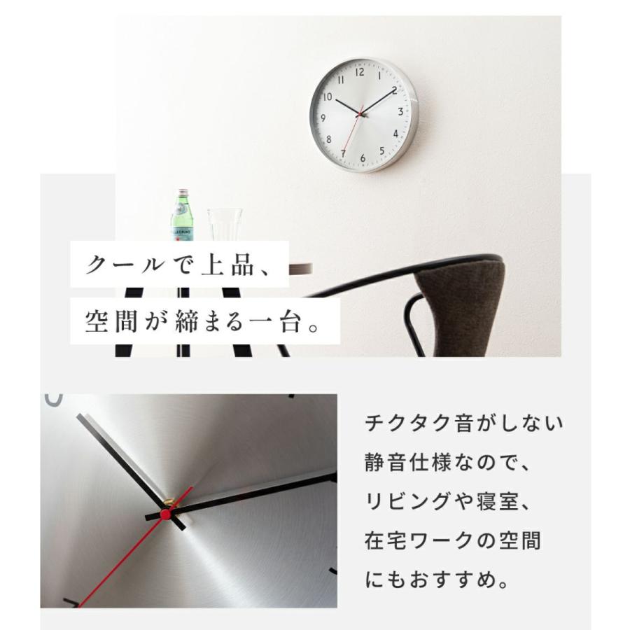 壁掛け時計 ウォールクロック アルミタイプ アメリカンテイスト ミッド