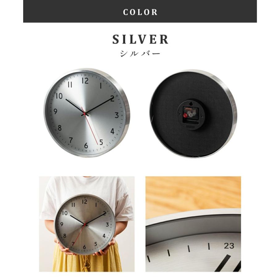 壁掛け時計 ウォールクロック アルミタイプ アメリカンテイスト ミッド