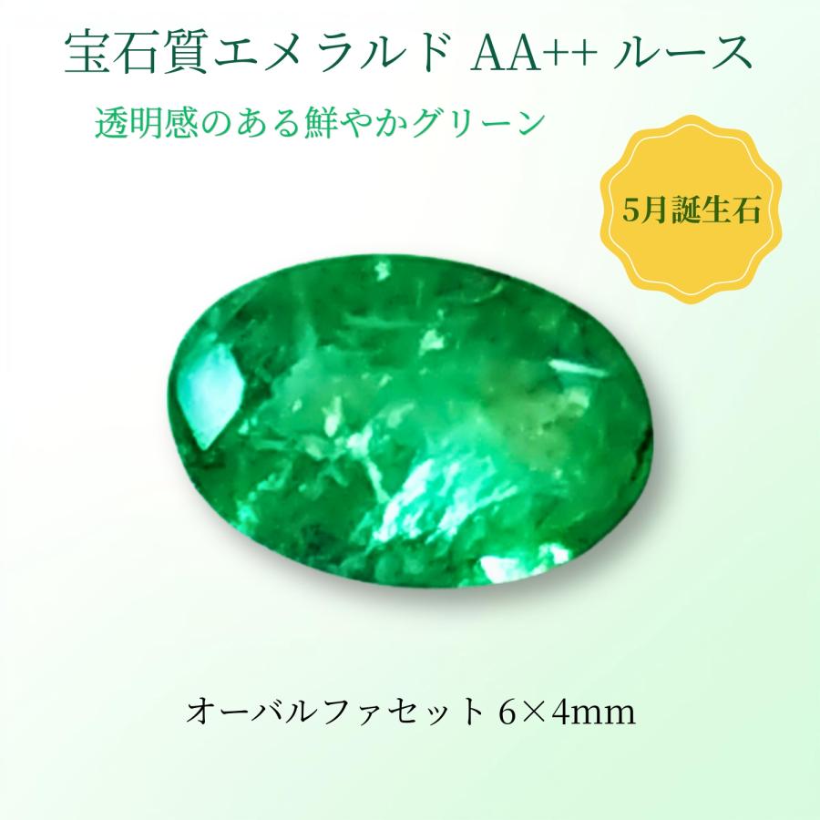 em001001