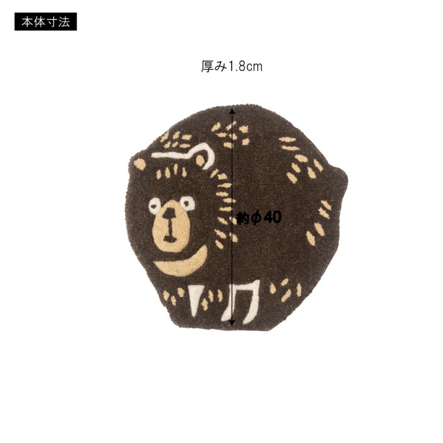 アニマルシートクッション 動物デザイン （ねこ・ふくろう・ひつじ・くま） ウール コットン チェア ベンチ 椅子 イス キャラクター かわいい おしゃれ |  | 24