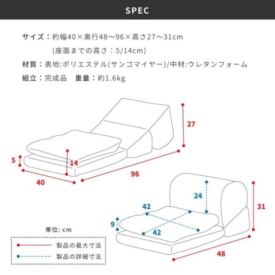 TVまくら 座布団付 M テレビ枕 リビング リラックス 折りたたみ可能 横になって楽にテレビを観る ざぶとん おしゃれ まくら |  | 12