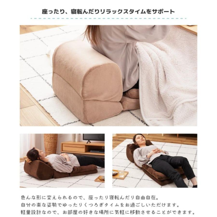 TVまくら 座布団付 M テレビ枕 リビング リラックス 折りたたみ可能 横になって楽にテレビを観る ざぶとん おしゃれ まくら |  | 03