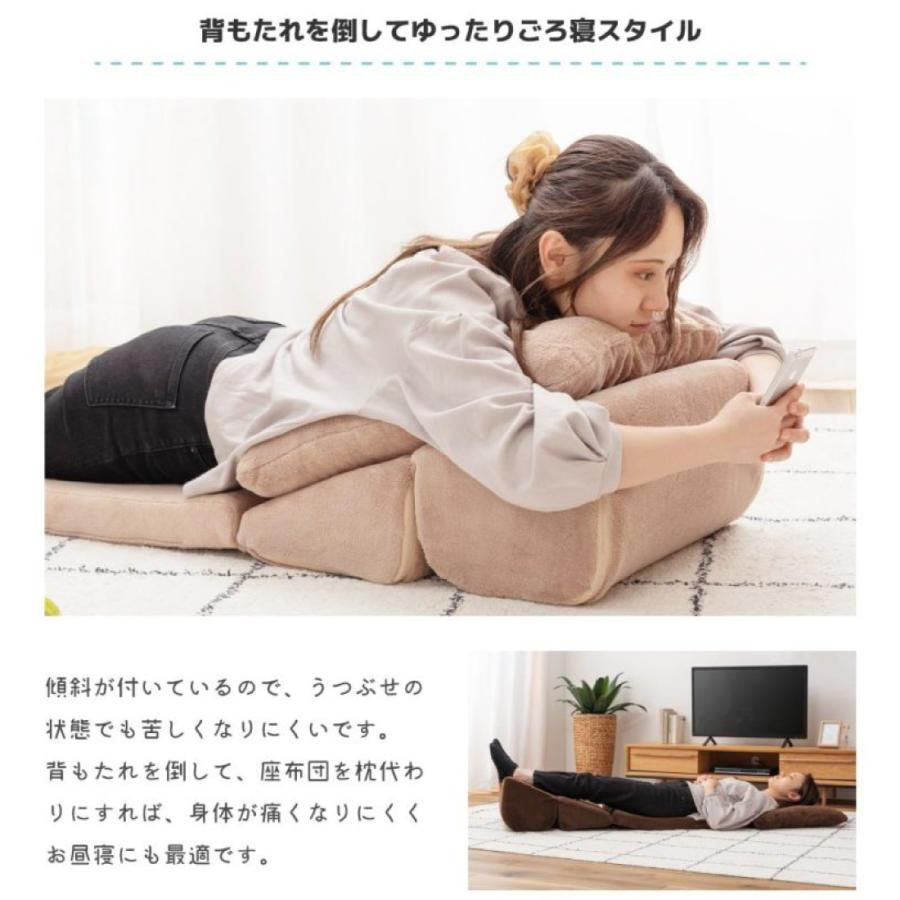 TVまくら 座布団付 M テレビ枕 リビング リラックス 折りたたみ可能 横になって楽にテレビを観る ざぶとん おしゃれ まくら |  | 05