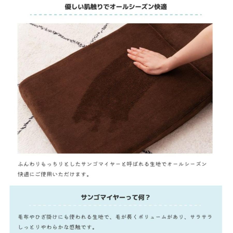 TVまくら 座布団付 M テレビ枕 リビング リラックス 折りたたみ可能 横になって楽にテレビを観る ざぶとん おしゃれ まくら |  | 09