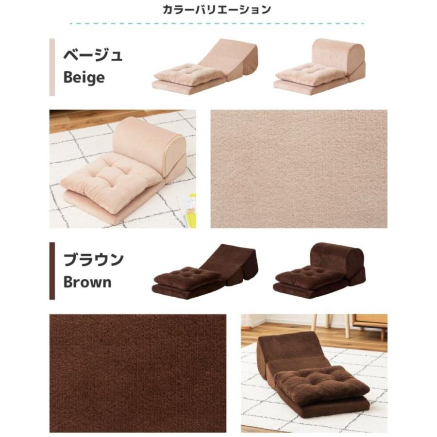 TVまくら 座布団付 M テレビ枕 リビング リラックス 折りたたみ可能 横になって楽にテレビを観る ざぶとん おしゃれ まくら |  | 11