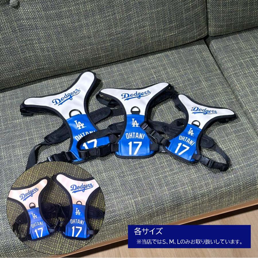 大谷翔平選手モデル 犬用 ハーネス Mサイズ 中型犬 MLB公式 ロサンゼルス ドジャース 胴輪 野球 ドッグハーネス デコピンの画像