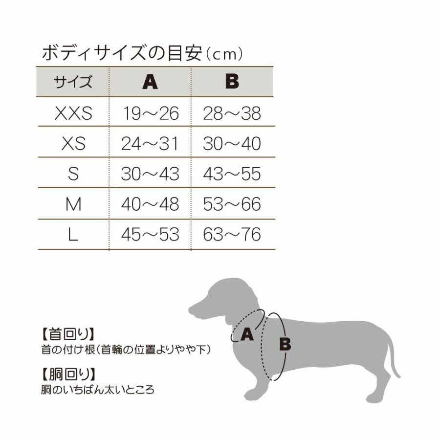 大谷翔平選手モデル 犬用 ハーネス Mサイズ 中型犬 MLB公式 ロサンゼルス ドジャース 胴輪 野球 ドッグハーネス デコピンの画像