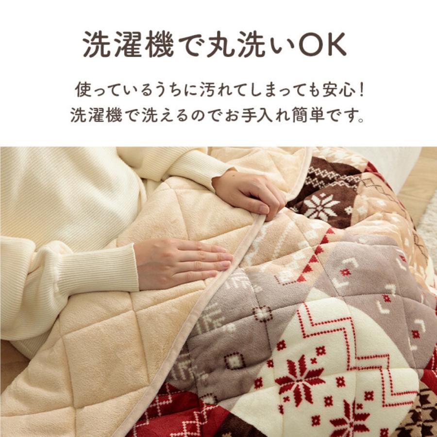 あったかグッズ ポケットこたつ ごろ寝 一人用 「カルド リーチェ ポケットこたつ布団」約90×120cm 冬 |  | 10