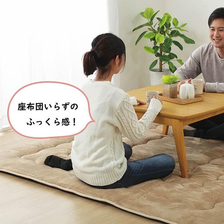 こたつ敷き布団 ラグ 撥水 あったか仕様6層タイプ 撥水6層フラン 正方形 （約190×190cm） 敷物 炬燵 おしゃれ かわいい |  | 09