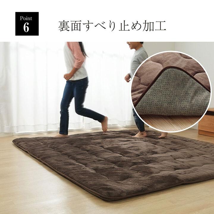 こたつ敷き布団 厚手 190×240 長方形 撥水 6層構造 ラグ マット あったか クッションラグ 炬燵 敷物 滑り止め 防音 蓄熱 断熱 おしゃれ ２月寒さ対策 |  | 13